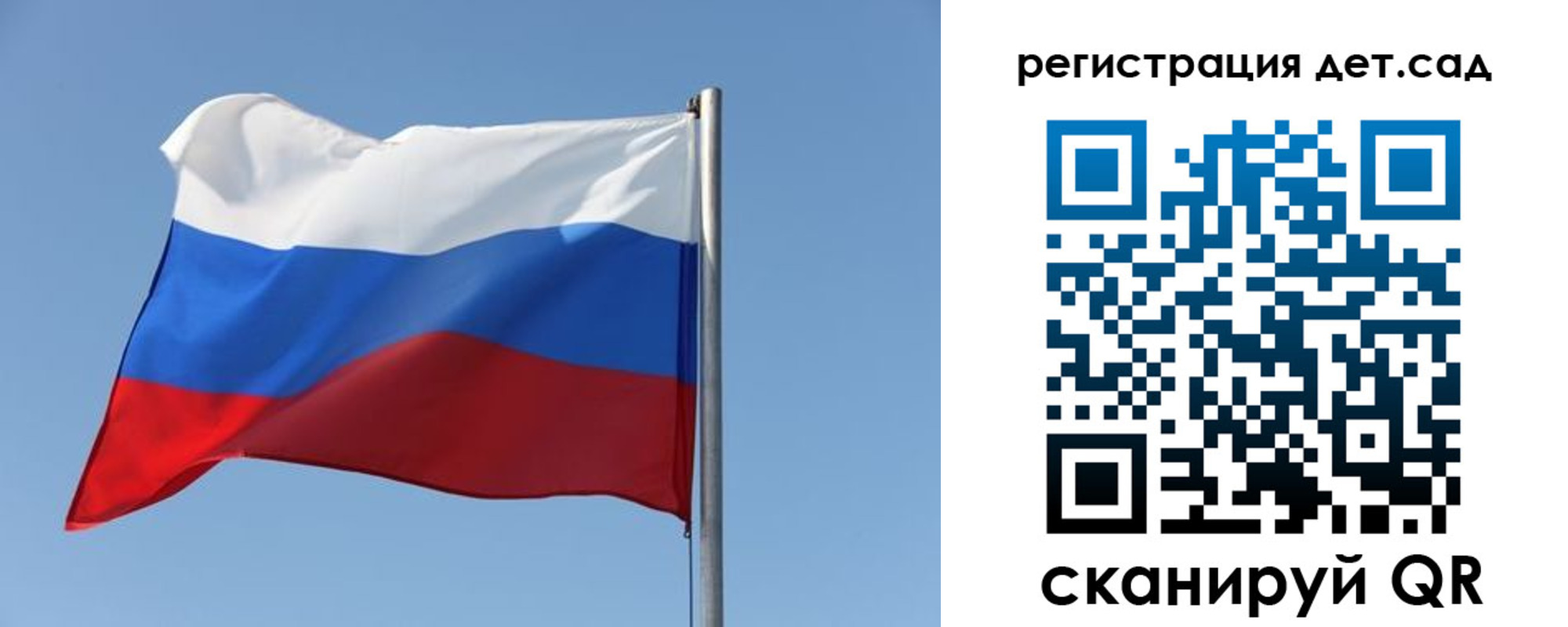 где прописаться в Медвежьегорске